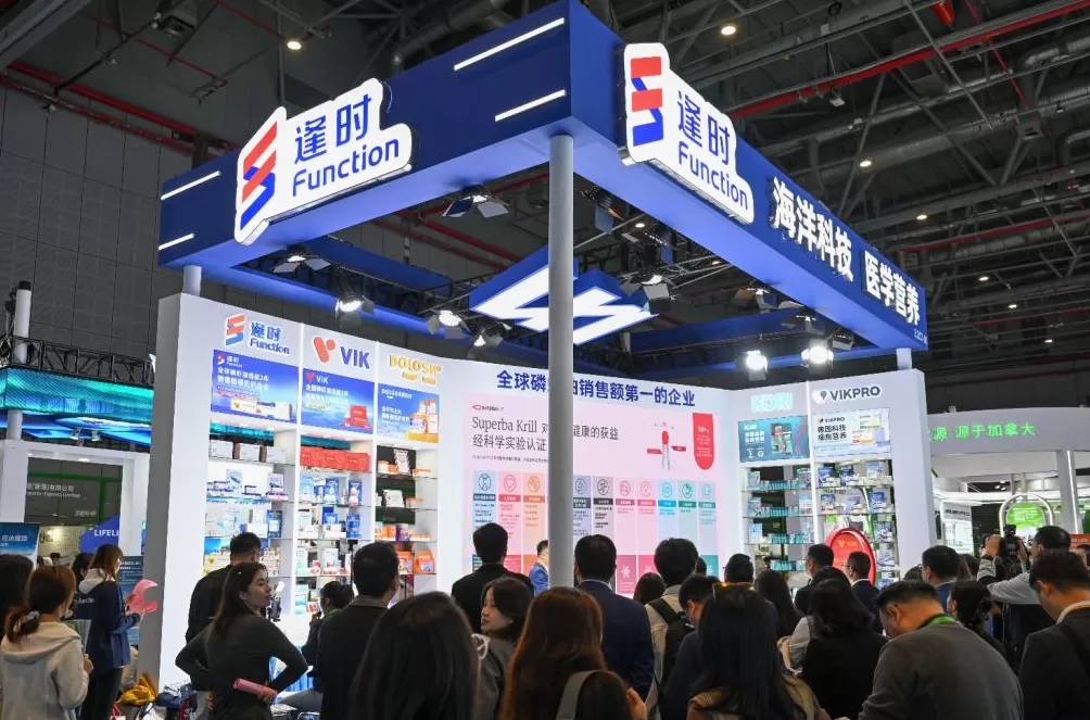 进博直击｜这个展区众多“全勤生”赴约，创新药械首发首展竞相亮相-第11张图片-