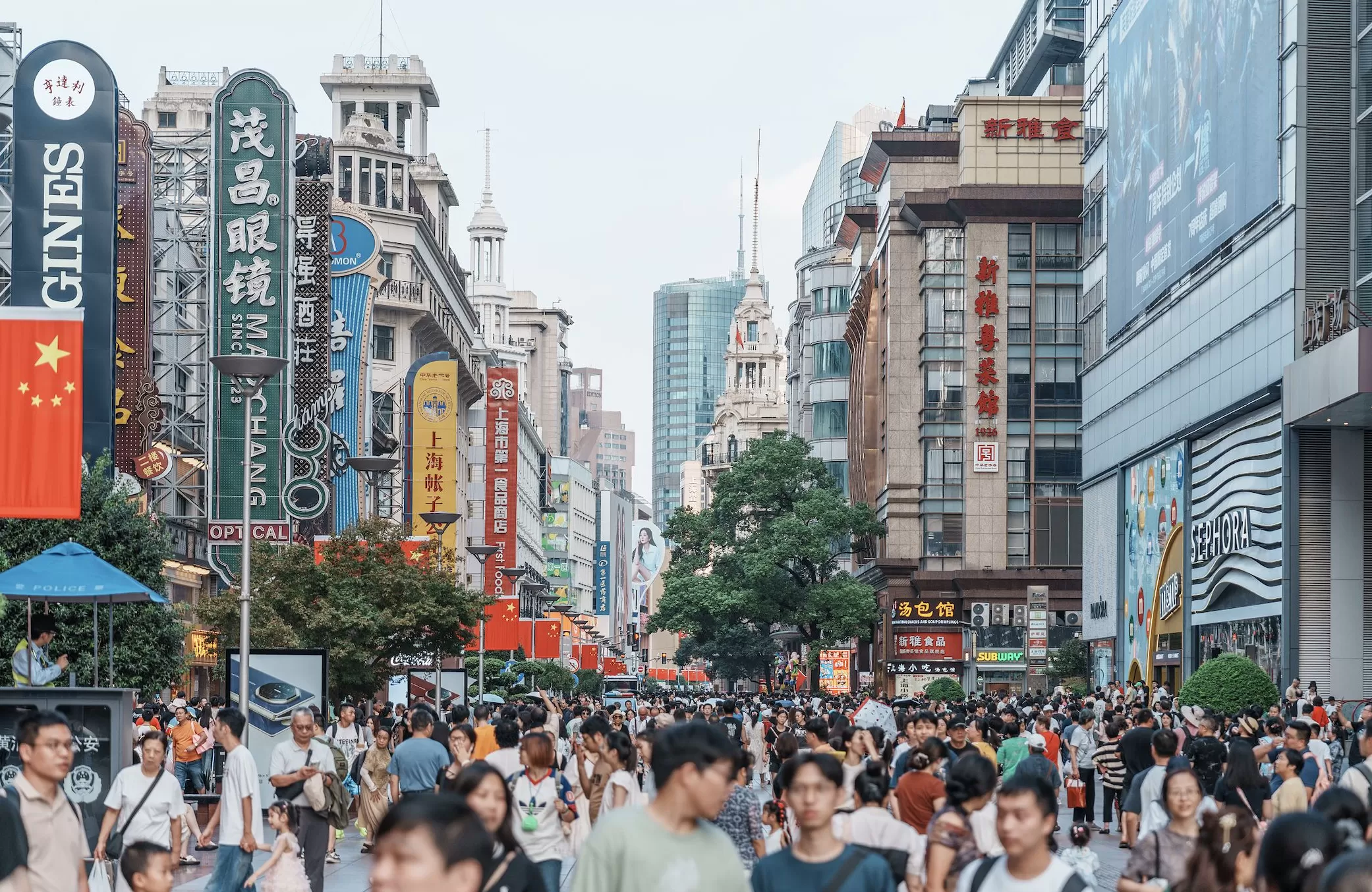 财政部部署六大工作重点，用好用足更加积极财政政策排在首位-第1张图片-