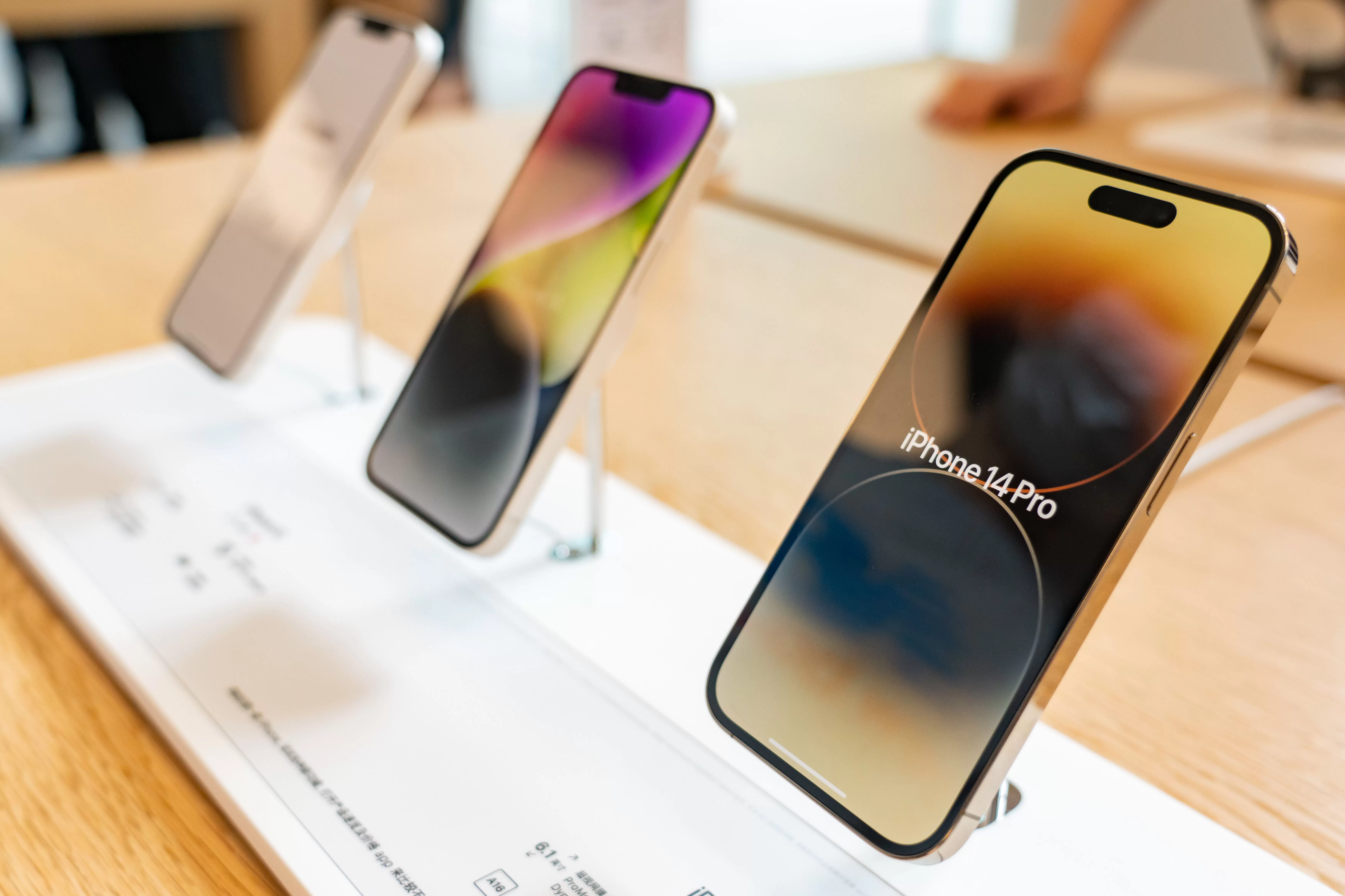 苹果喊话iPhone13和14用户换新机：不如现在就17-第3张图片-