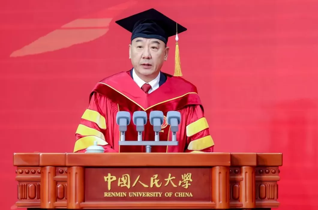 何超琼获授中国人民大学名誉博士学位-第2张图片-