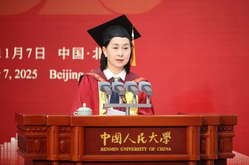 何超琼获授中国人民大学名誉博士学位-第3张图片-
