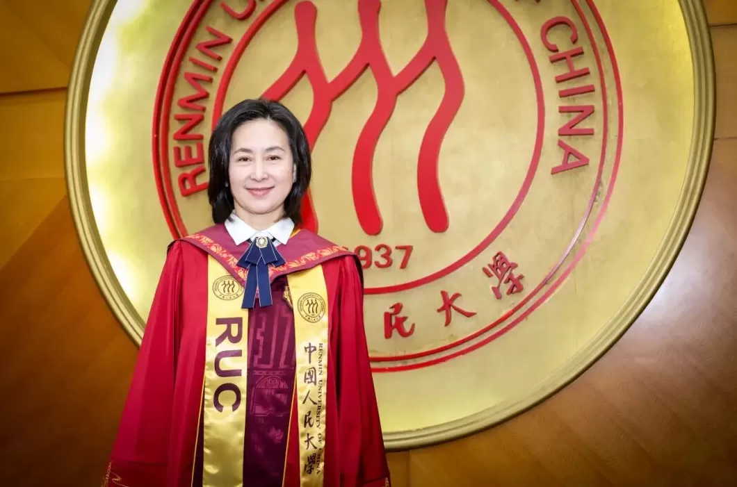 何超琼获授中国人民大学名誉博士学位-第6张图片-