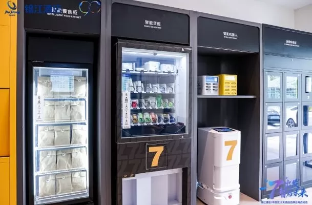 锦江酒店宣布旗下7天酒店出海，同日签约10个项目-第4张图片-