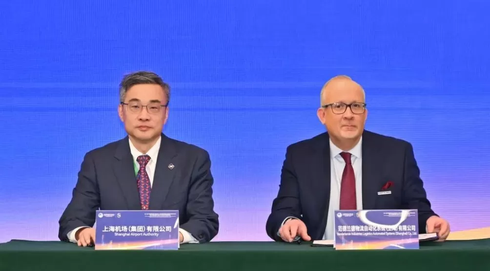 超2.6亿美元协议在进博会签署，浦东机场T3航站楼将更高效便捷-第1张图片-