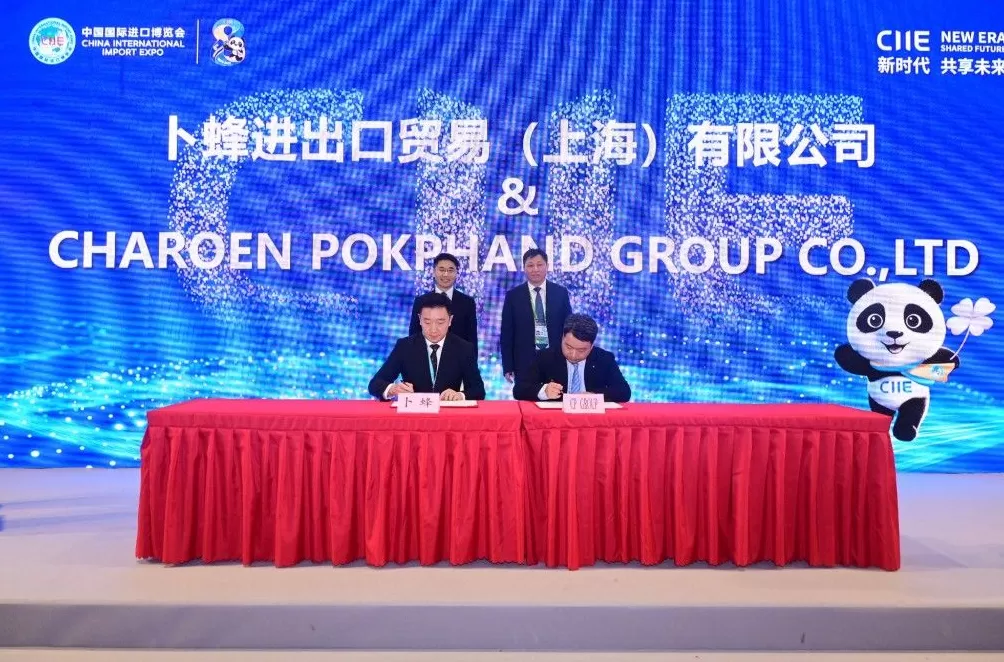 超2.6亿美元协议在进博会签署，浦东机场T3航站楼将更高效便捷-第2张图片-