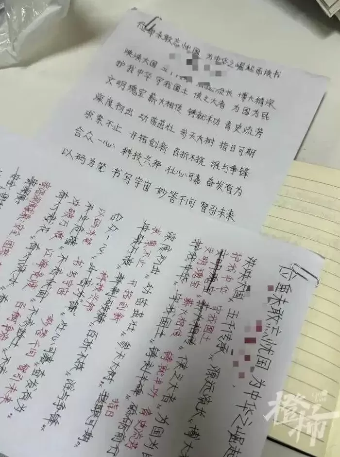 广东保安和AI深聊6个月，约在公园大榕树下“授权签约”自创“诗词”遭爽约！坐火车到杭州讨说法-第5张图片-