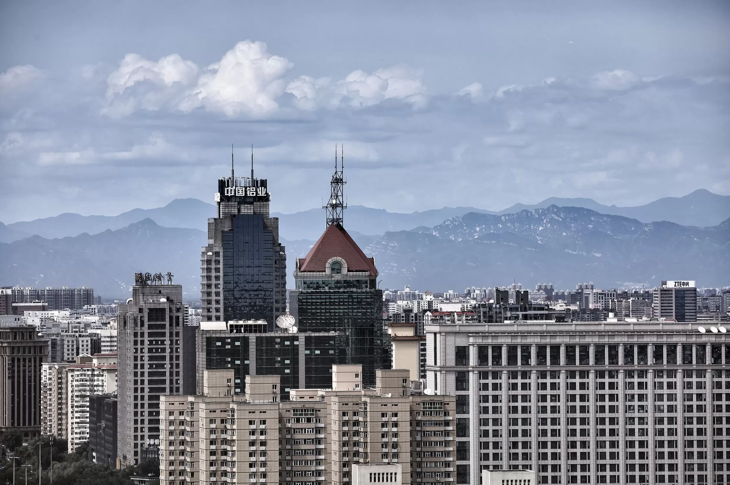 中国铝业11年内8次换帅-第1张图片-