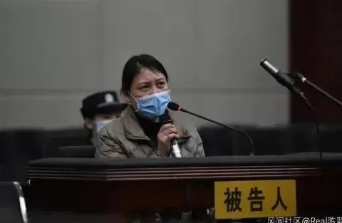 “劳枝数到三”女主播模仿死刑犯劳荣枝起号，网友直呼“抵制娱乐化杀人犯”-第2张图片-
