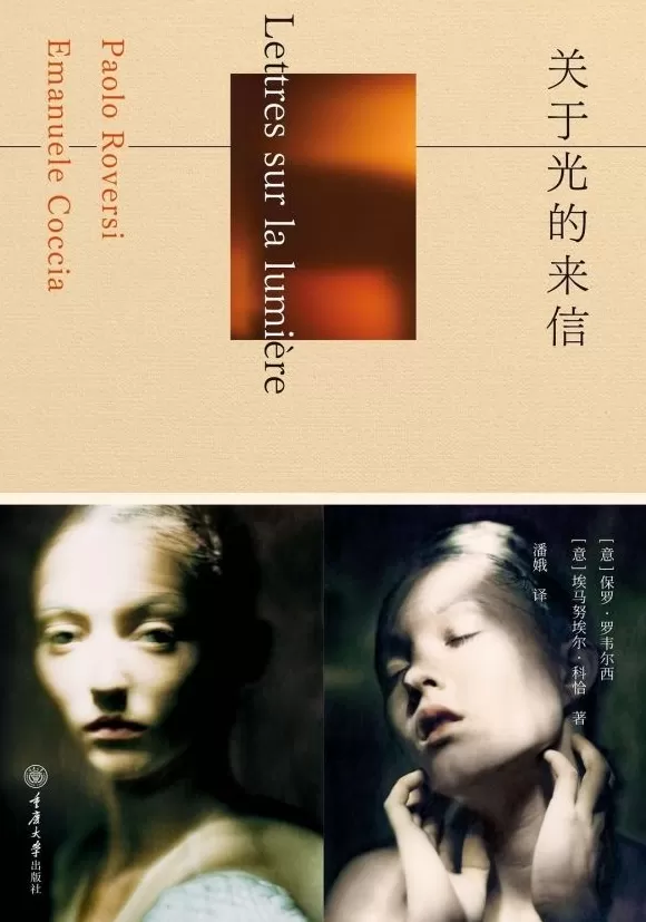有些人拍摄世间的苦难与丑恶，有些人则记录美好与生活-第3张图片-