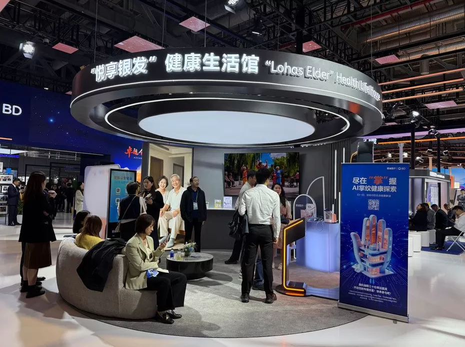 何为进博｜让全球好物，触手可及-第3张图片-