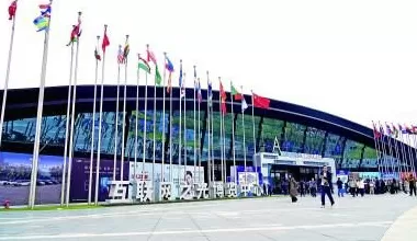 数智时代，从乌镇展望未来——写在2025年世界互联网大会乌镇峰会开幕之际-第2张图片-