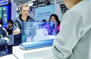 数智时代，从乌镇展望未来——写在2025年世界互联网大会乌镇峰会开幕之际-第1张图片-