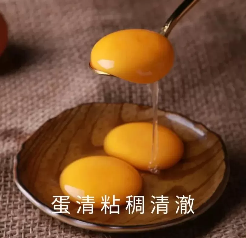 激怒山姆用户的，不止AI商品图-第7张图片-