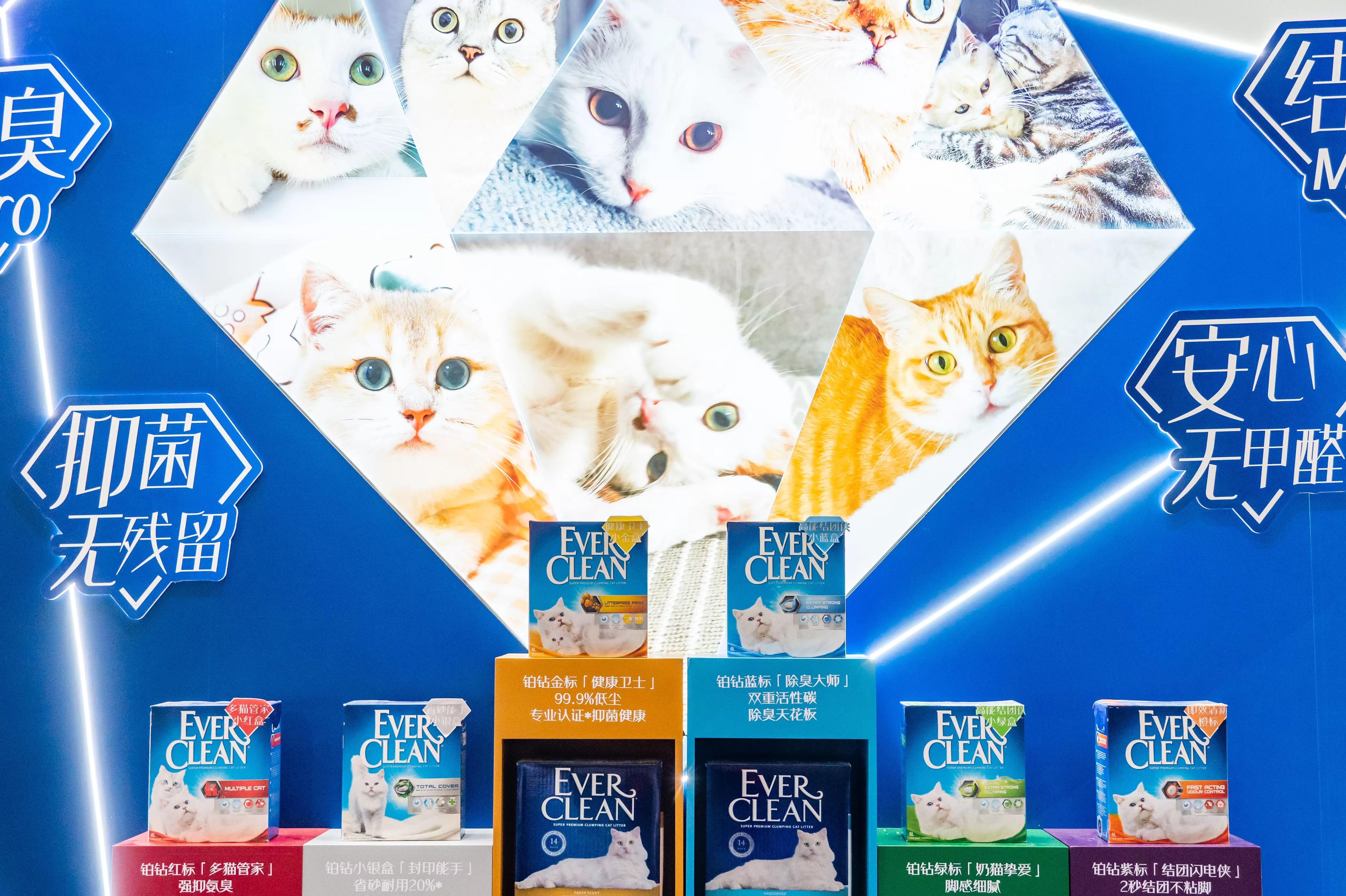 一公斤猫砂比大米还贵，为何还是不怎么赚钱？-第3张图片-