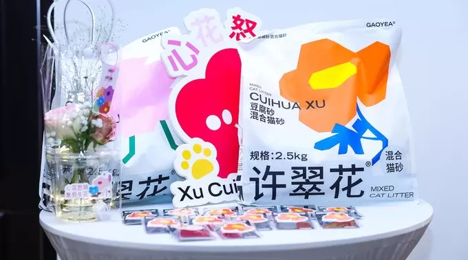 一公斤猫砂比大米还贵，为何还是不怎么赚钱？-第2张图片-