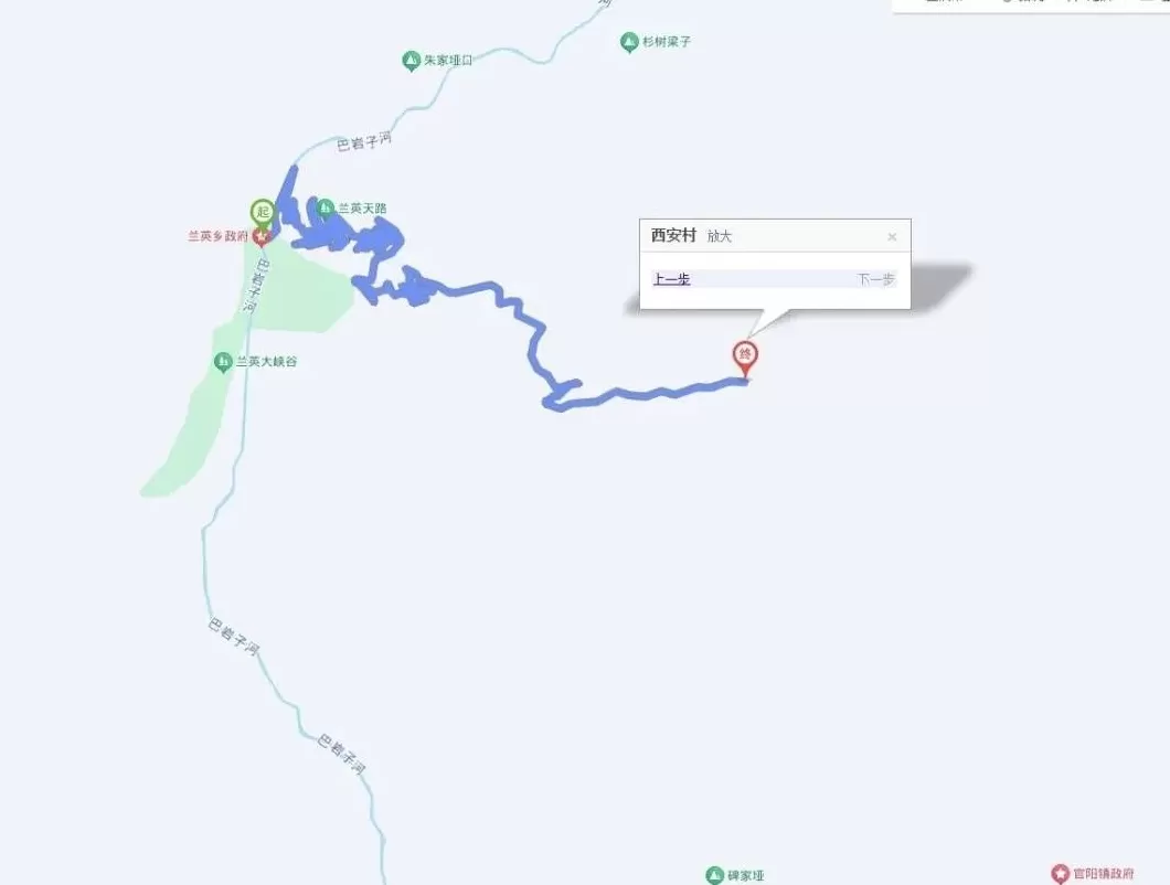 重庆一网红悬崖公路垮塌20余天，三千村民被困，施工方承诺抢通日期-第2张图片-