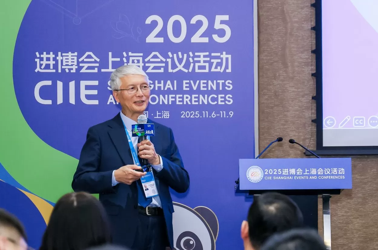 中欧协作走向永续之道，搭建绿色创新生态系统-第3张图片-