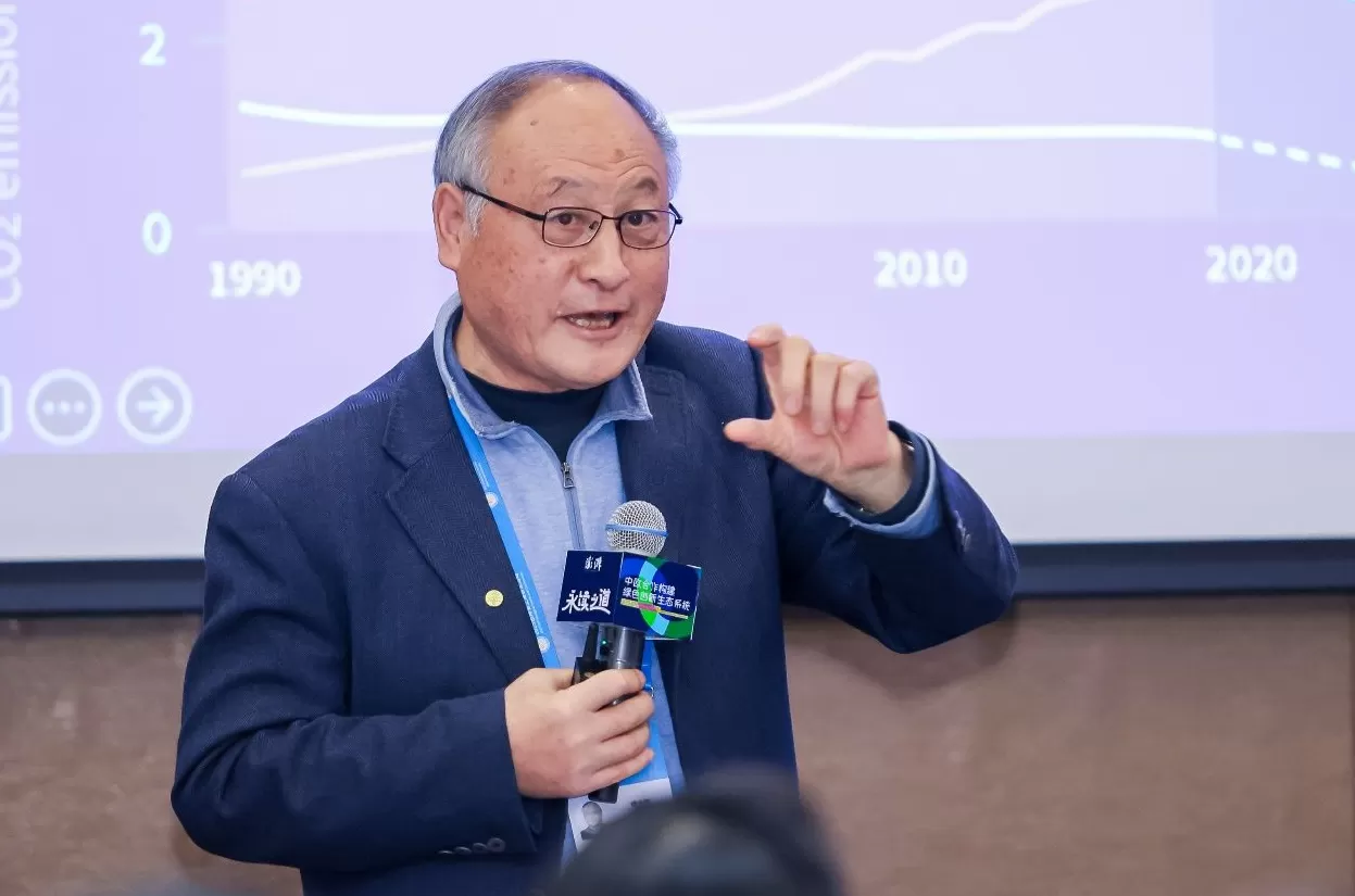 中欧协作走向永续之道，搭建绿色创新生态系统-第4张图片-