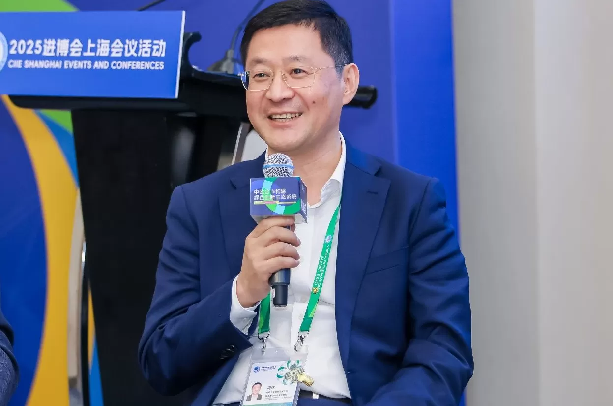 中欧协作走向永续之道，搭建绿色创新生态系统-第5张图片-