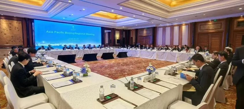 三边委员会亚太组会议在京召开，热议“秩序调整与亚洲的全球责任”-第1张图片-