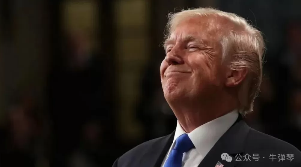 死对头要走了，特朗普开心坏了-第1张图片-