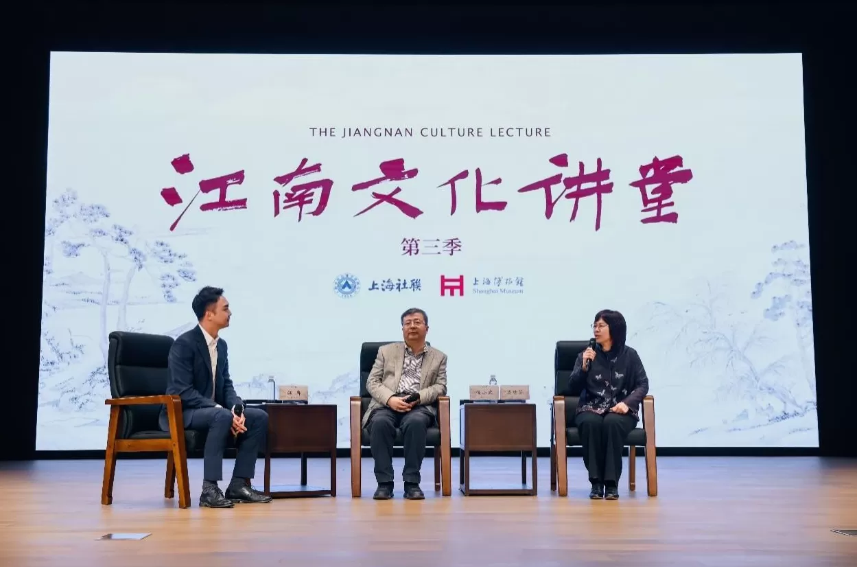 当江南遇见世界，江南文化讲堂第三季圆满收官-第1张图片-