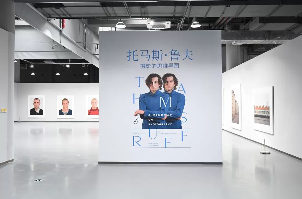 丽水摄影节专访托马斯·鲁夫：我喜欢实验摄影-第14张图片-