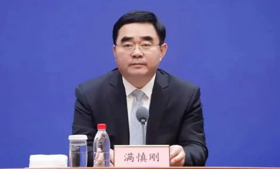 山东省委决定：满慎刚任东营市委书记-第1张图片-