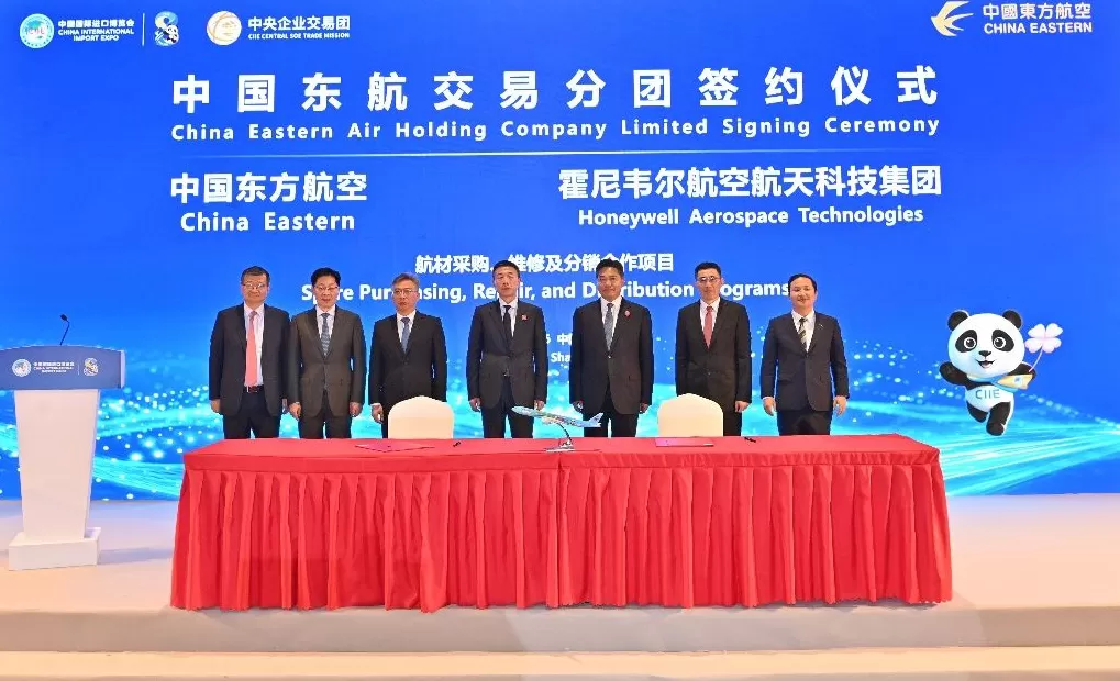 进博会首单花落航空发动机维修领域，中国航空业的“维修生意”快速崛起-第3张图片-