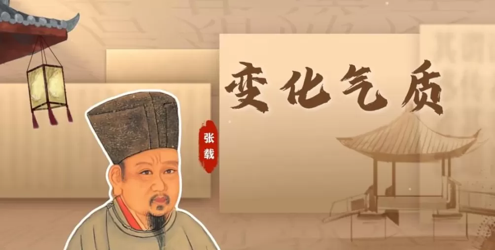 【理响中国·文化旗帜】实现精神上的独立自主-第4张图片-