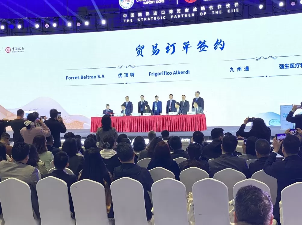 上海金山进博会签约成果丰硕，现场推介低空经济特色园区-第2张图片-