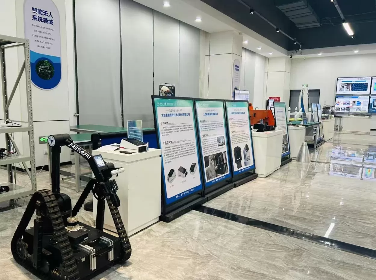关于具身智能，湖州的生长力-第4张图片-