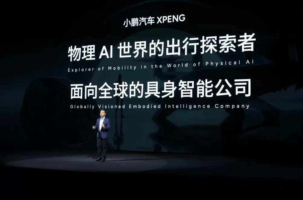中美竞逐物理AI赛道，中国科技公司破浪先行-第1张图片-