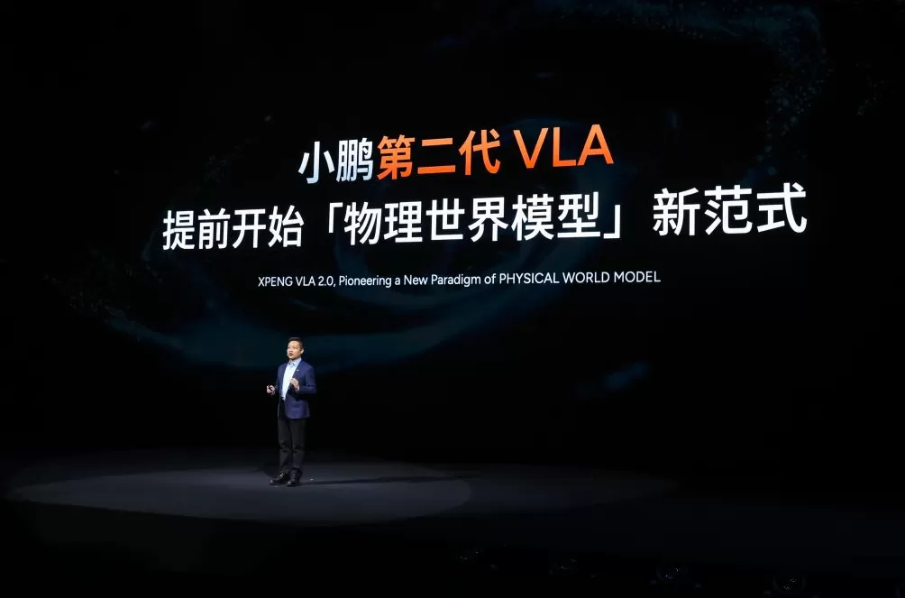 中美竞逐物理AI赛道，中国科技公司破浪先行-第4张图片-