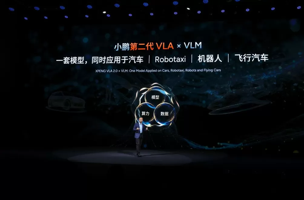 中美竞逐物理AI赛道，中国科技公司破浪先行-第7张图片-