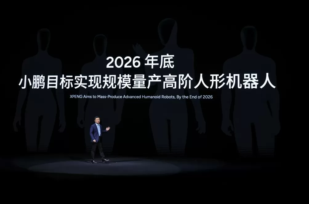 中美竞逐物理AI赛道，中国科技公司破浪先行-第11张图片-