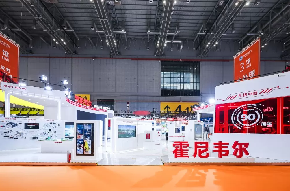 中国机会｜霍尼韦尔徐军：升级合作模式，携手本土企业打造更可靠供应链-第1张图片-