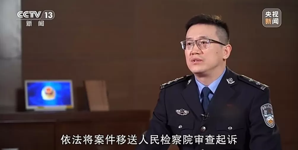 沈伯洋的“台独”绝路难逃法网-第3张图片-