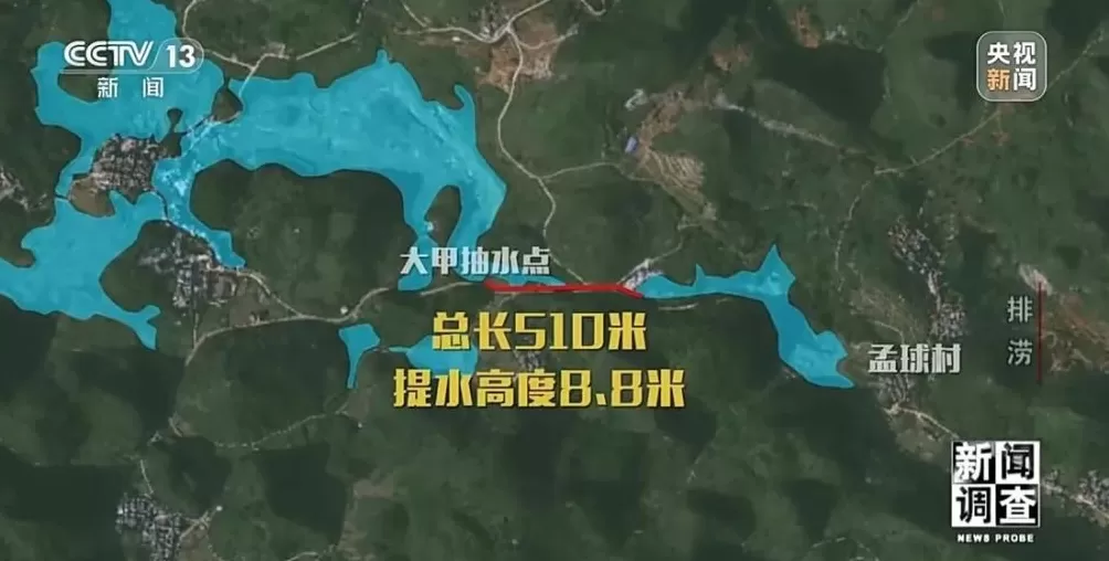 广西百色排涝：200万方积水，46个水泵，1.9万米水管，24小时不间断排水-第4张图片-