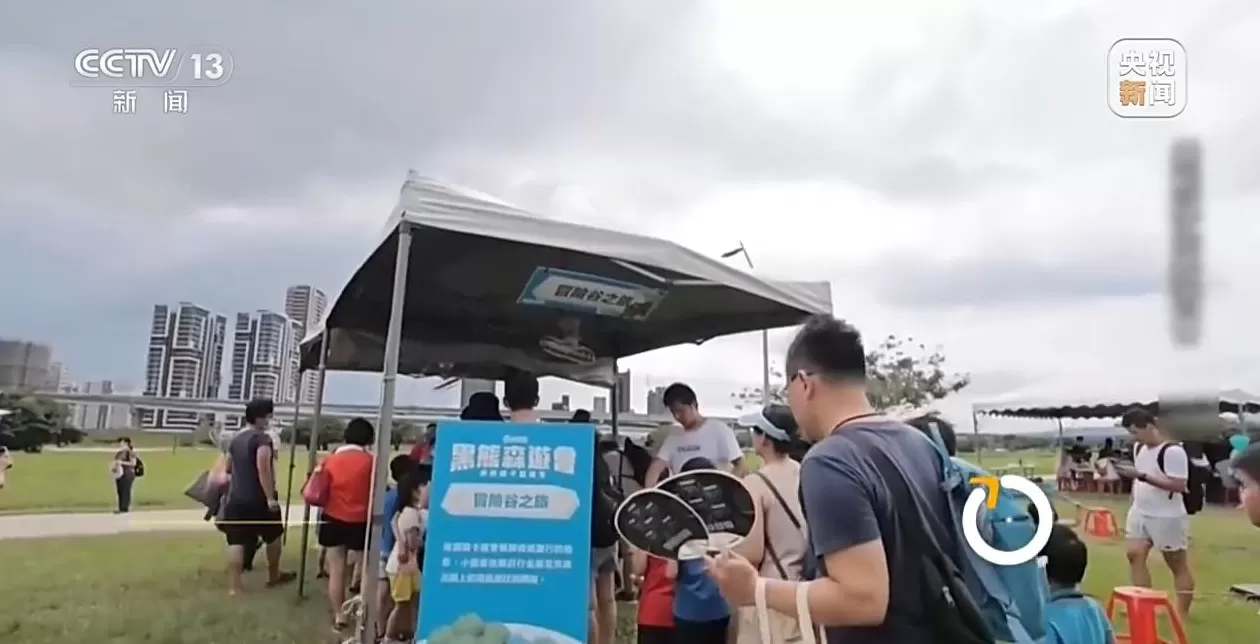视频丨“台独”绝路难逃法网！央媒起底沈伯洋-第1张图片-