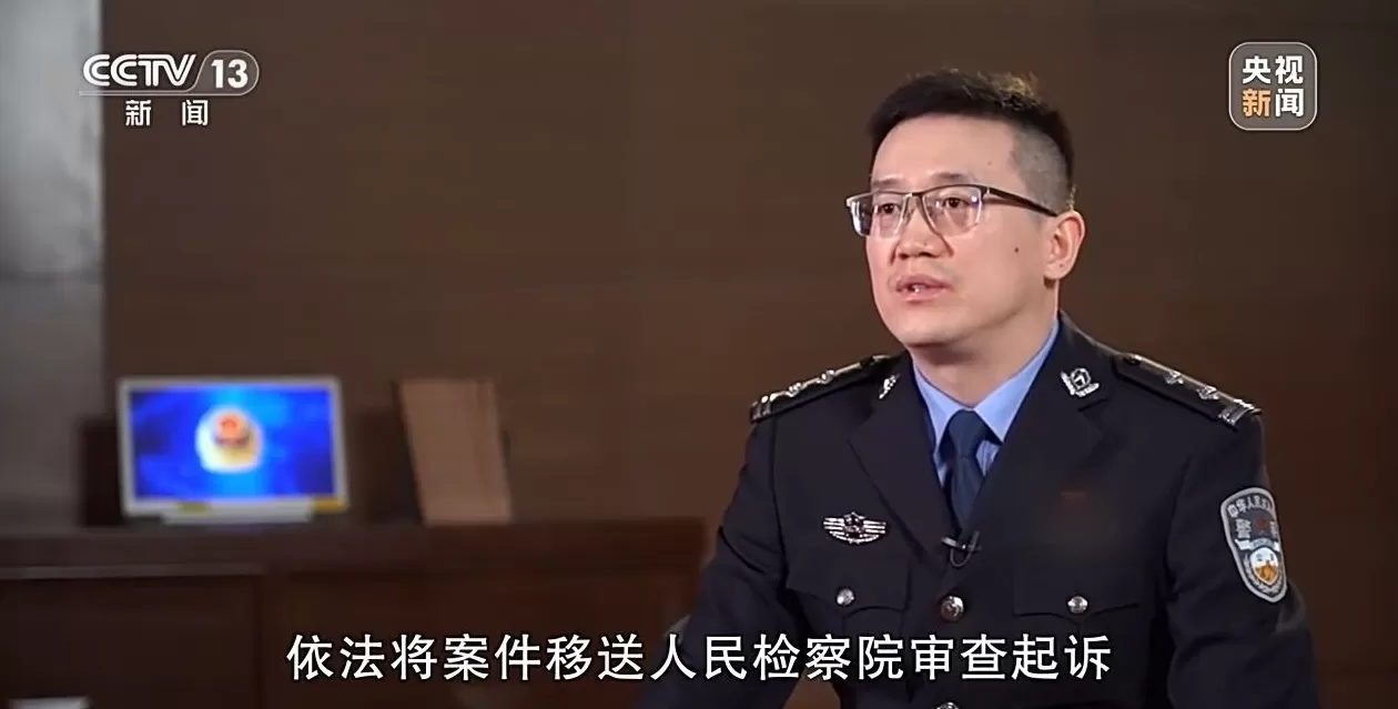 视频丨“台独”绝路难逃法网！央媒起底沈伯洋-第3张图片-
