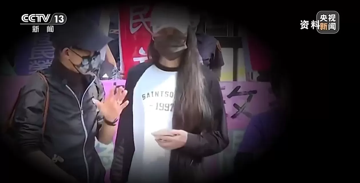 视频丨“台独”绝路难逃法网！央媒起底沈伯洋-第4张图片-