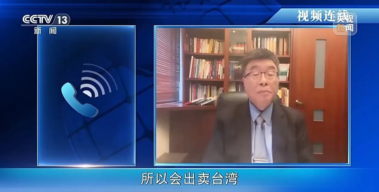 视频丨“台独”绝路难逃法网！央媒起底沈伯洋-第5张图片-