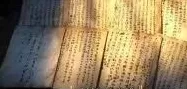 郑丽文祭吴石将军，说明了什么？-第3张图片-