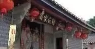 郑丽文祭吴石将军，说明了什么？-第4张图片-