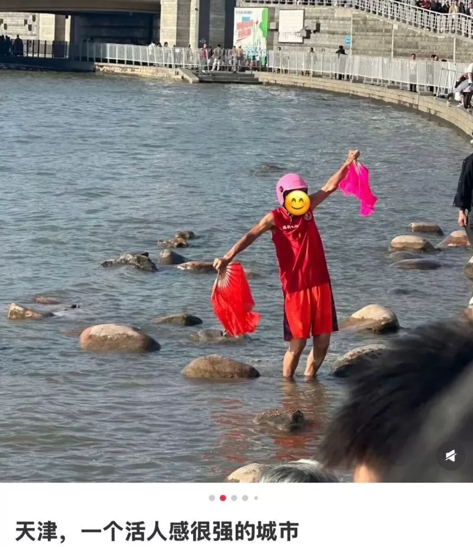 北方人的赛级老公：天津男-第1张图片-