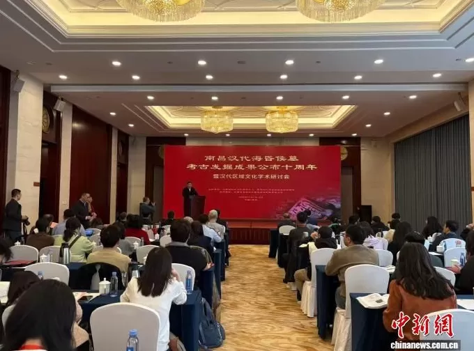 “海昏侯墓”考古成果公布十周年：多项“海昏之最”填补空白-第1张图片-