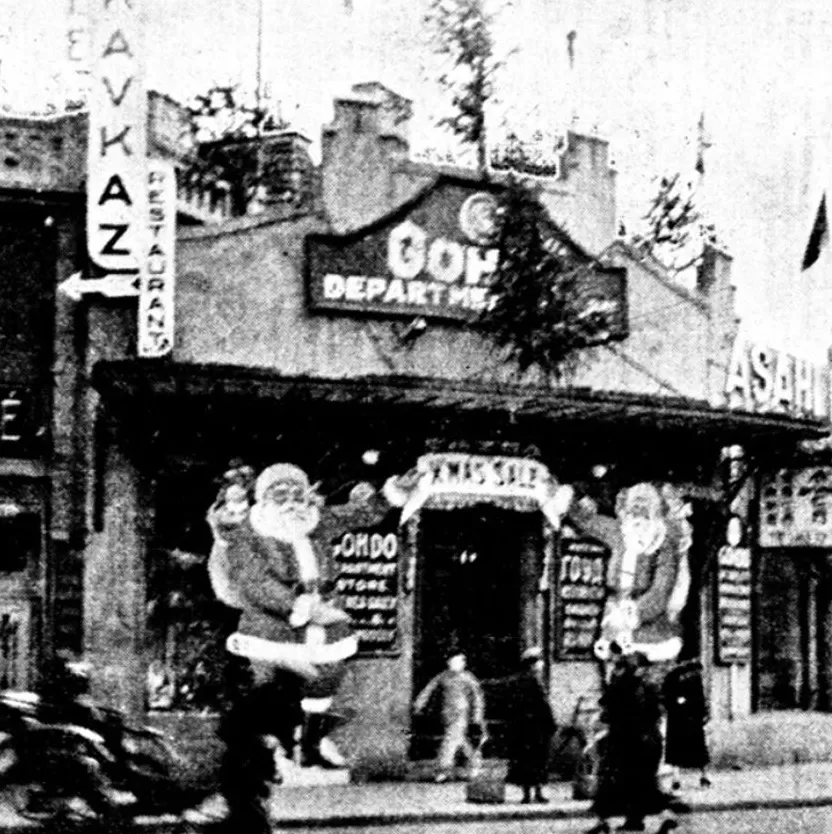民国上海吃喝指南｜卡夫卡斯：品高加索菜式，享“视听之娱”-第5张图片-