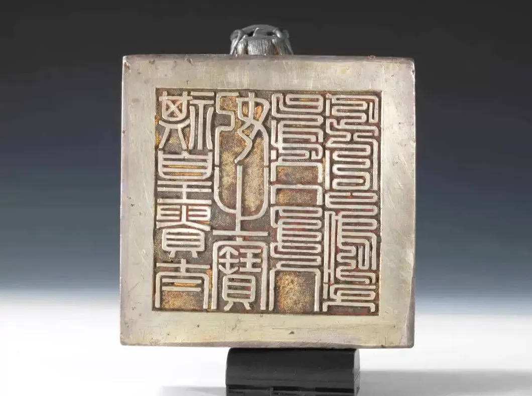 一周展讯｜看来自罗马的宙斯雕塑与罕见宋徽宗草书-第37张图片-
