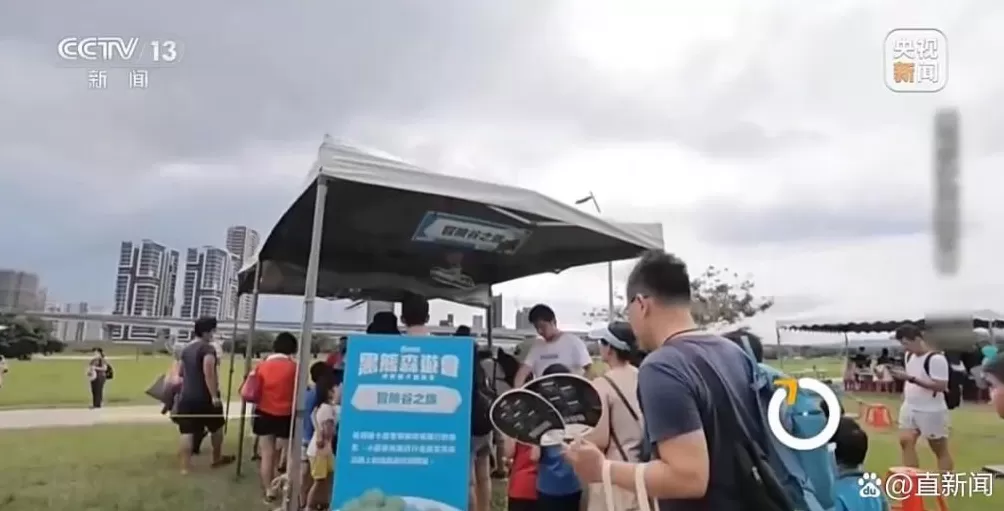 重庆警方：已收到大量关于沈伯洋的举报线索-第2张图片-